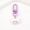 На кнопке, Котёнок