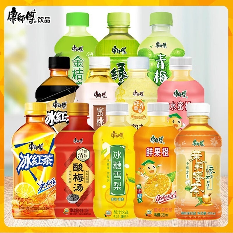 Master Kong Iced Black Tea 330ml, Iced Sugar Snow Pear, Jasmine Honey Tea, Sour Plum Soup, Honey Grapefruit, Kumquat Lemon Beverage