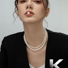 纯天然淡水珍珠极光近正圆成品珍珠项链送女友老婆亲人节日礼物