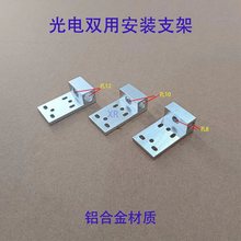 �ؚw�������_�PE3Z-R61 R81 R66 R86 2M����尲�b��늹̶�֧��