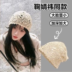 日本の手織りつば帽子女性の春と秋の薄い中空ウール帽子レトロ文学ニット帽子パイル帽子