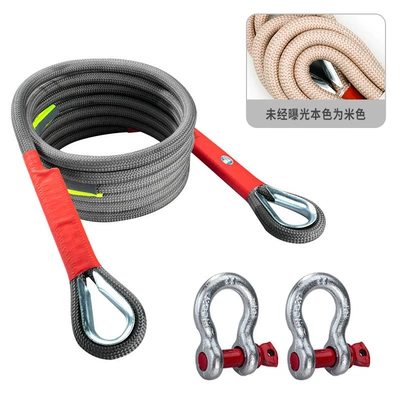 Trailer rope/net/strap | Rope, Towing Rope - 418m-tons-large-american-steel-hook