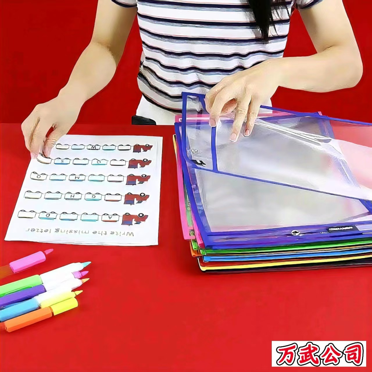 유아 교육 용품을 생산하는 전문 공장, 반복 지우기, 흔적 없음, 무취, 환경 친화적인 A4 건식 지우기 가방