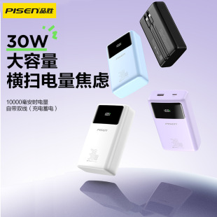 3CJCɵǙCƷٳ늌20000СɱyԎ30W