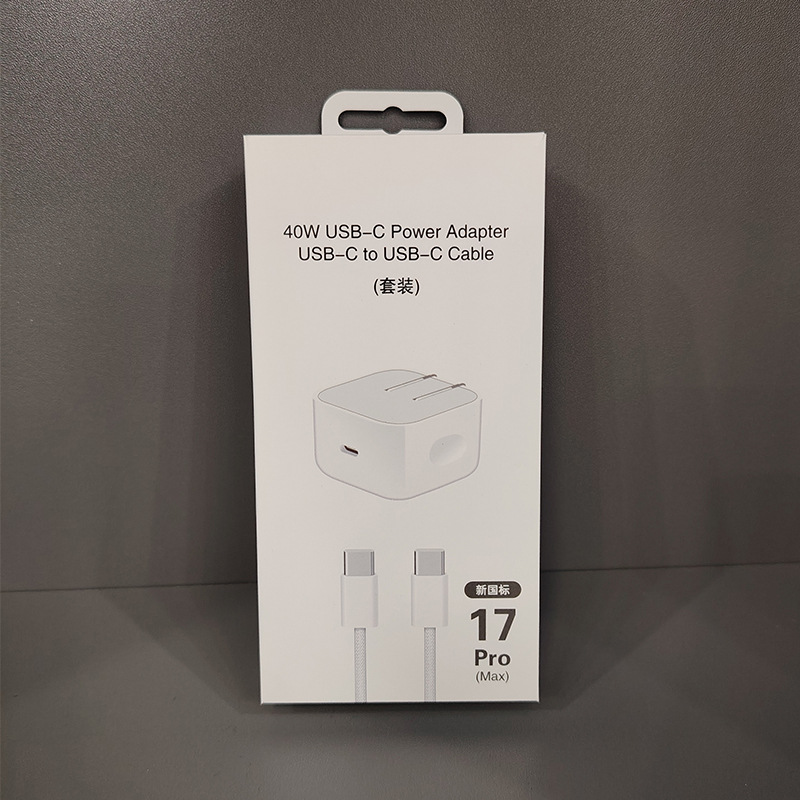 MacSheng caja blanca PD conjunto para Apple 15 / 16 PD carga rápida 20W tipo de cable de datos de teléfono móvil