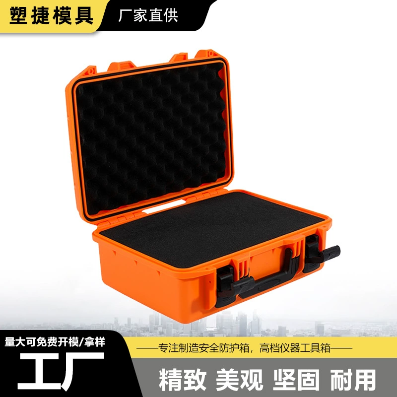 Пластиковый щит 382615 оранжевый ящик для пожарно-спасательного оборудования высококачественный промышленный пластиковый упаковочный ящик большой Сейф