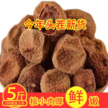 ��֦����؛Ŵ����֦���⾫�x��������خa�����֦��С�˶������l