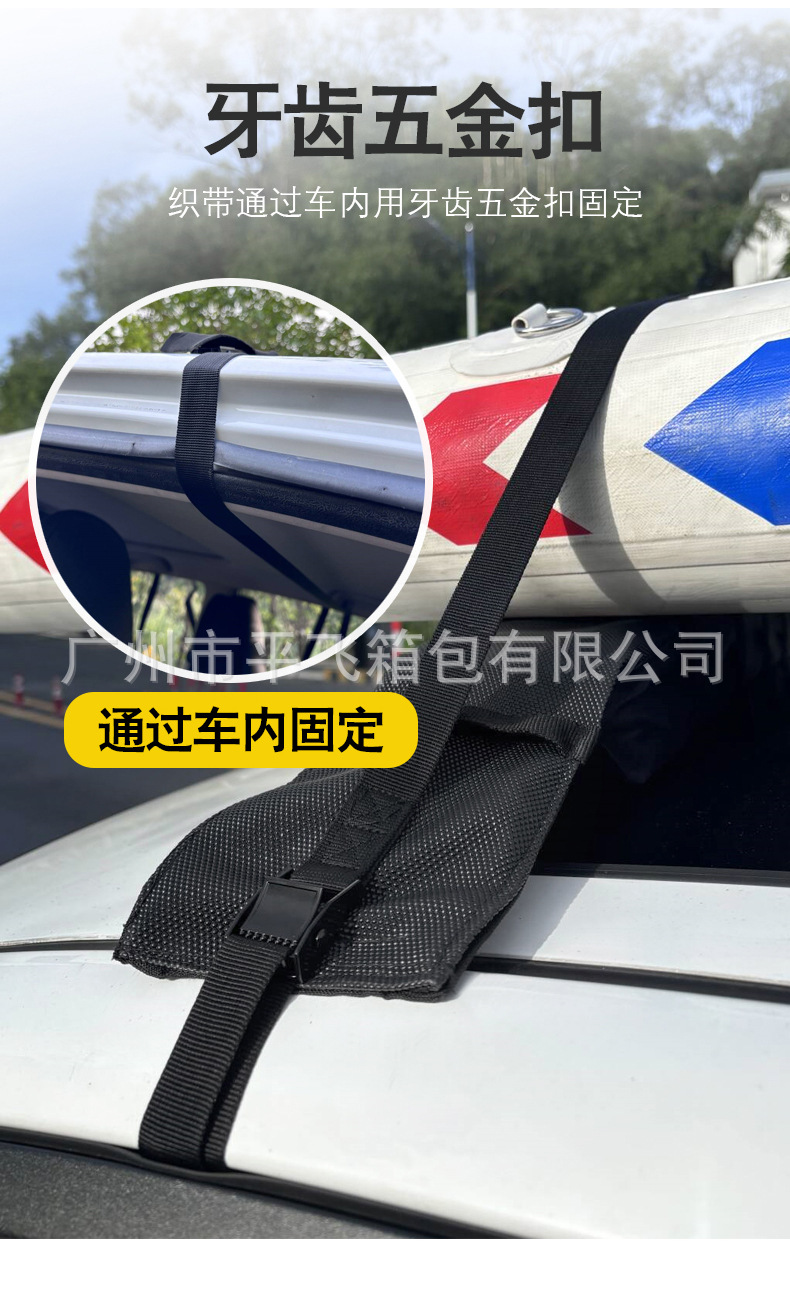 Car roof rack surfboard roof non-slip mat strap kayak snowboard