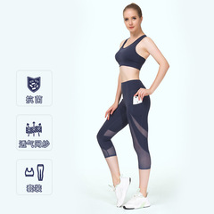 2024新款瑜伽服套裝美背裸感緊身瑜伽褲健身瑜伽文胸運動內衣背心