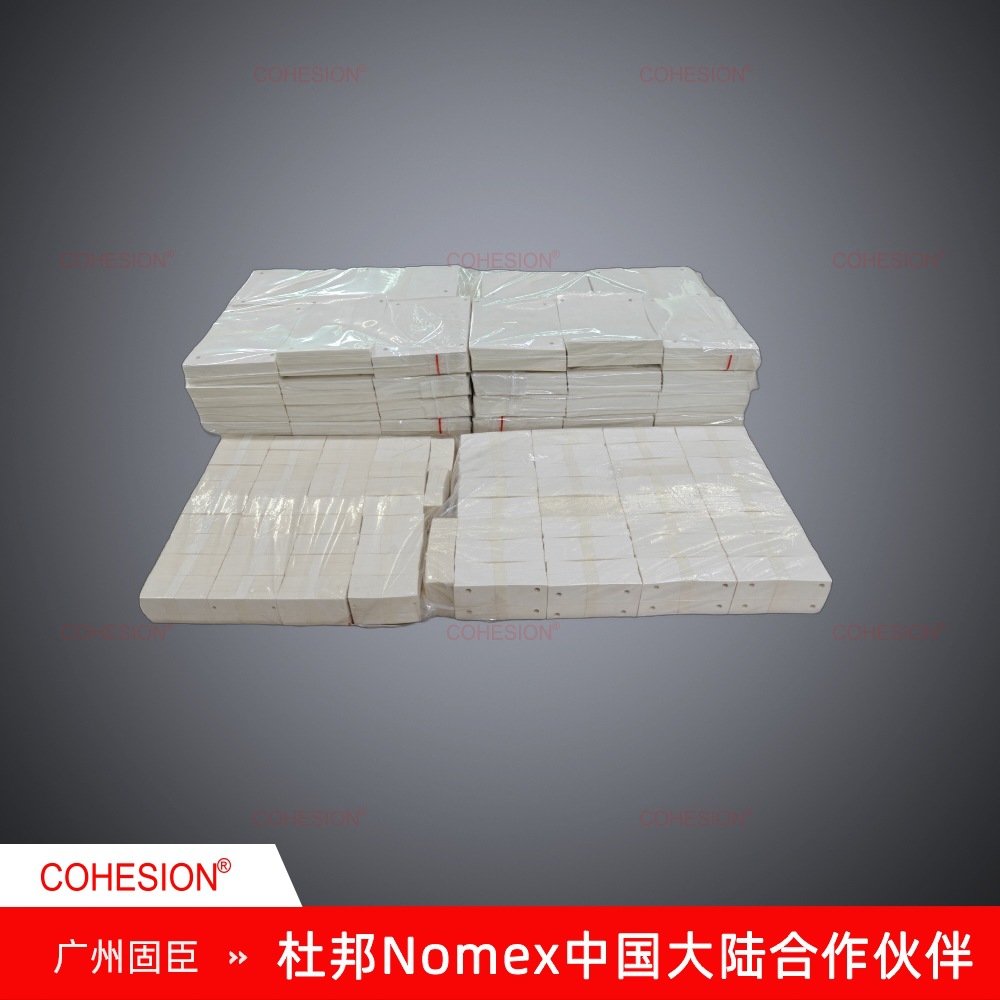 COHESION背胶模切冲型 pc双面胶模切冲型 模切加工冲型加工