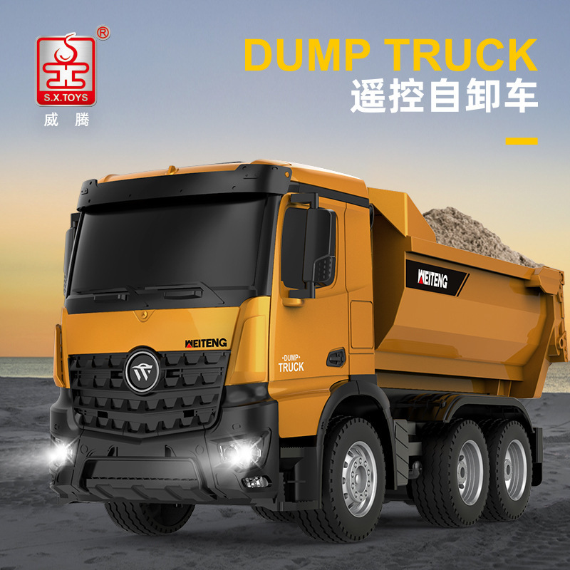 Witten 631A Artificial Large Engineering Vehicle Remote Control Soil Dump Truck Six-Channel 2.4g Engineering Vehicle Toy Car Witten 631A Artificial Large Engineering Vehicle Remote Control Soil Dump Truck Six-Channel 2.4g Engineering Vehicle Toy Car