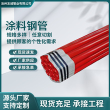 �S�����lС�ڏ������tɫ����T�܏ͺ�䓹ܽoˮ��ˮ���ܹܵ�������