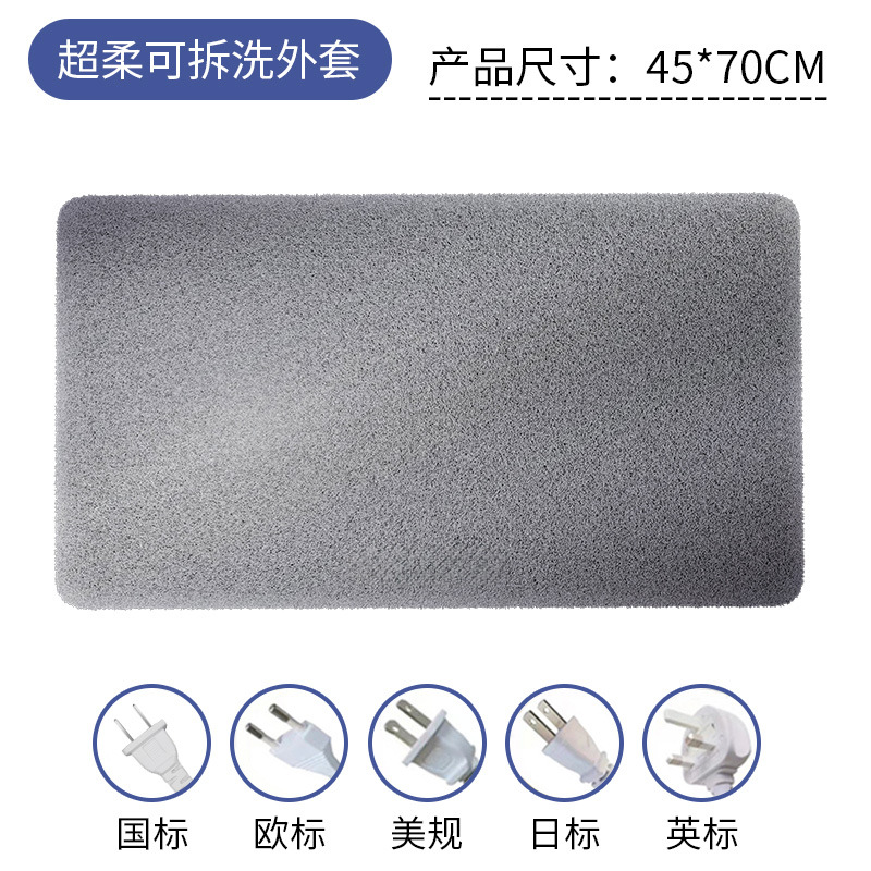 45*70cm+ super soft crystal velvet cover