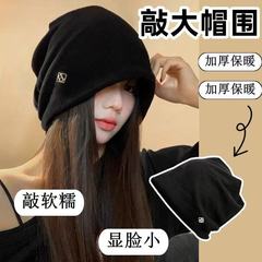秋冬新款冷帽金属小标宽松保暖针织包头堆堆帽百搭大头围显脸小女