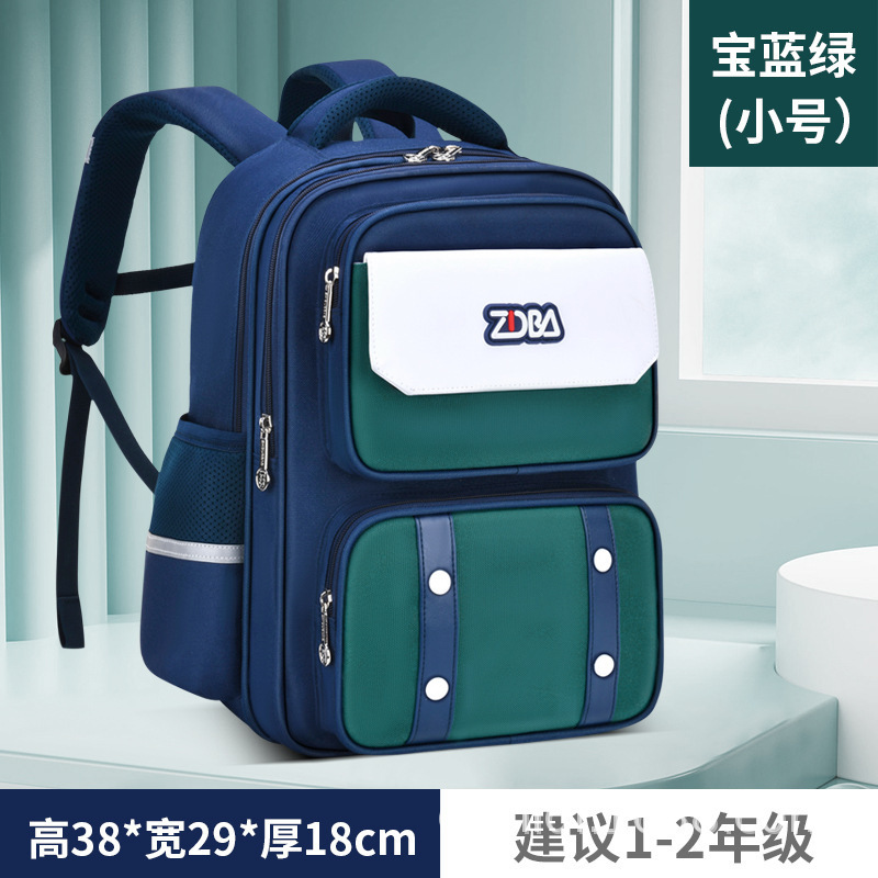 Nuevas mochilas escolares para niños y niñas de grado 1 - 3 - 6 escolares británicos para niños mochilas al por mayor