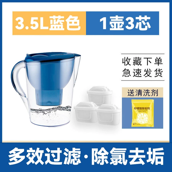 Deep blue 3.5 liter [1 pot 3 core]