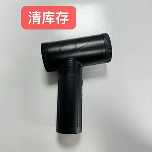 Dual-Purpose New Wireless Multi-Function Brushless 2000*3Mah Dust Blower Car Home Blowing and Suction Integrated High-Power Handheld