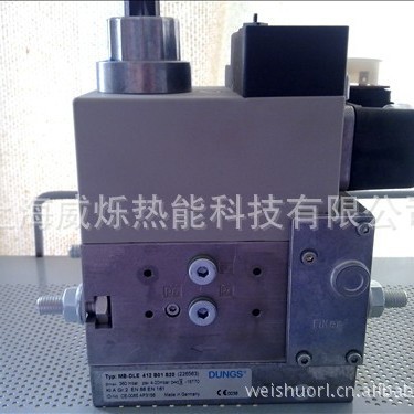 供应DUNGS电磁阀MB-DLE407B01S20