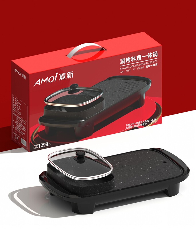 新型の韓国式のしゃぶしゃぶは一体をすすぐことができます。|undefined