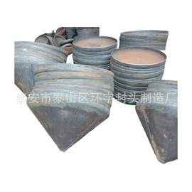 封头;金属建材;储运容器