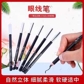 凯多多木杆丝滑眼线笔黑色50037