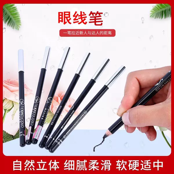 Kaidodo Wooden Stick Silky Smooth Eyeliner Black 50037