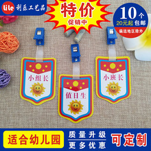 ]׃@ֵСώСLСML־