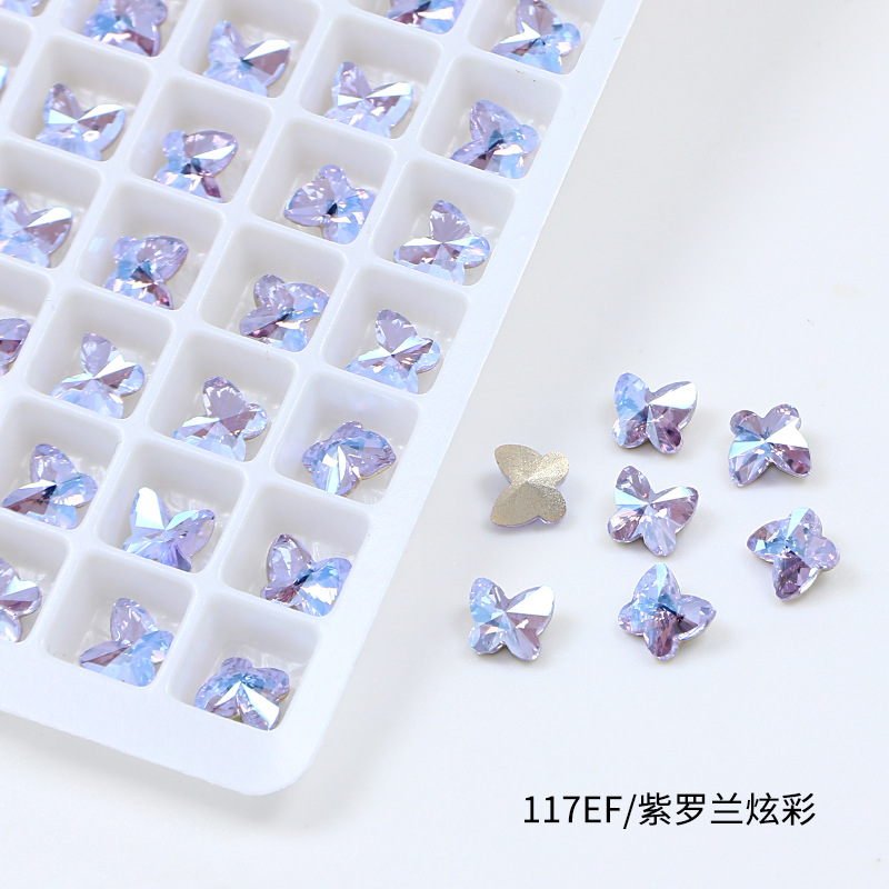 117EF 바이올렛 대즐