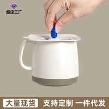 ���z���wͨ���R�˱��w�ӈA�α����մɱ�ˮ��������m��©���w