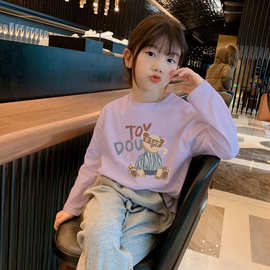 宝宝打底衫女童春秋装中小童装2026新款儿童女孩长袖t恤纯棉上衣