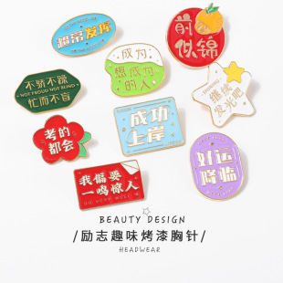 ԭOӋ־İֻᘽټʹɹϰWIY