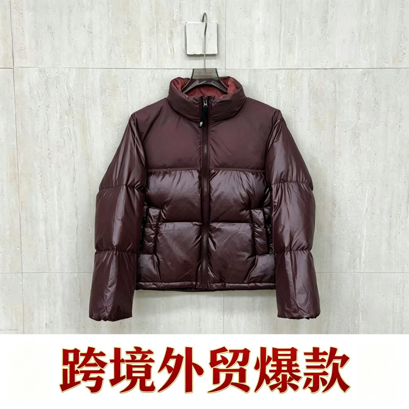High-quality cross-border North Face 82b foreign trade women's embroidered Korean-style color-blocked large plaid warm puffer down jacket High-quality cross-border North Face 82b foreign trade women's embroidered Korean-style color-blocked large plaid warm puffer down jacket