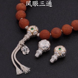 �P����ͨ���^��������������������Ѻ˼���������ֳ��ִ����