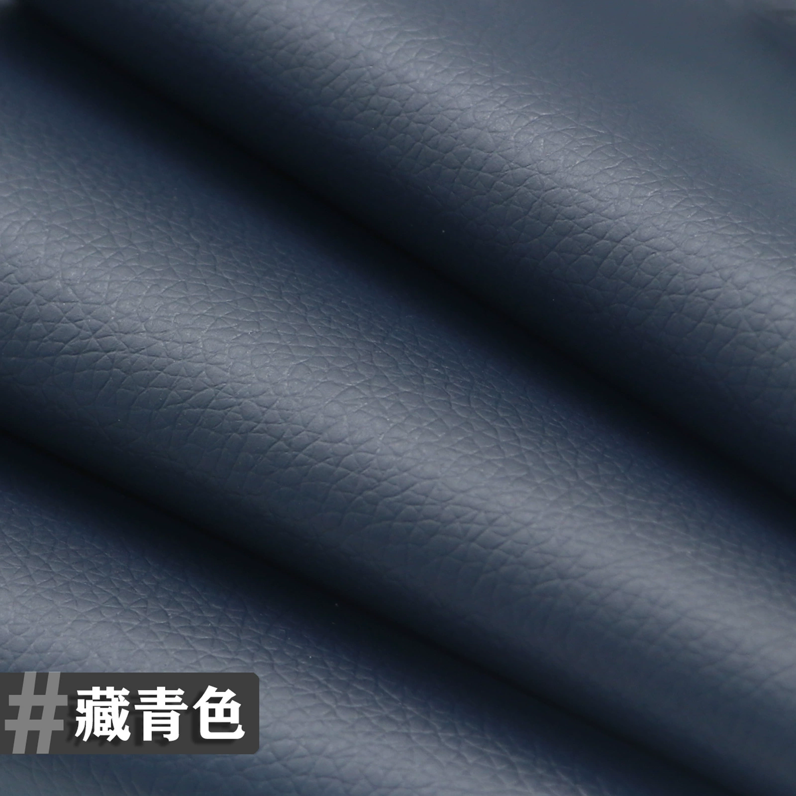 Self-adhesive sofa, chair, polyurethane cloth, (Cross-border trading), increased thickness