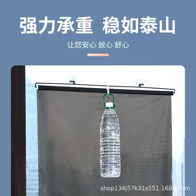 kitchen window shade curtain – Car curtains