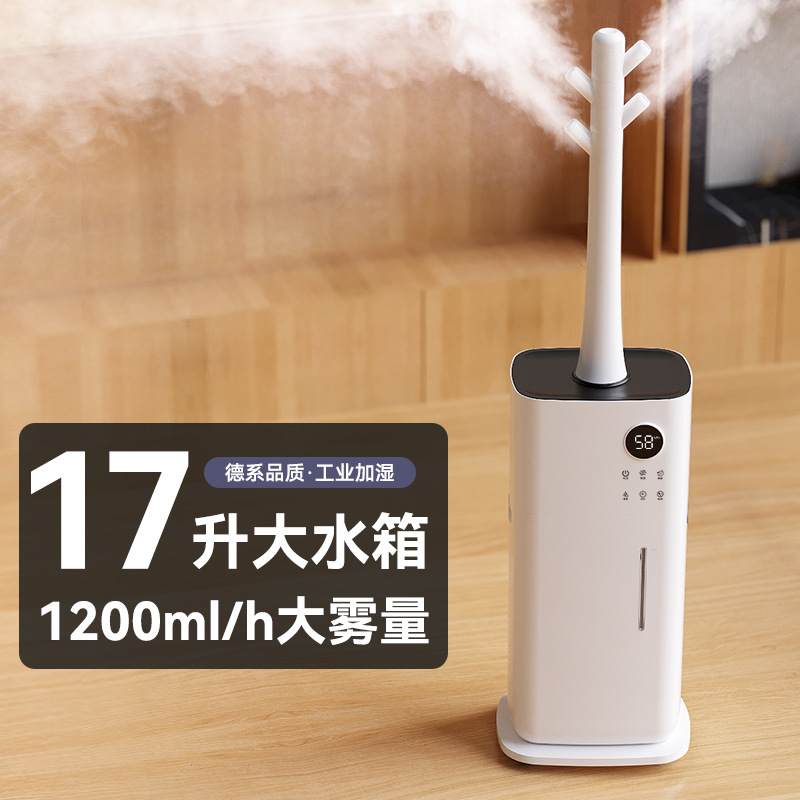 Air Humidifier Household Heavy Fog Household Silent Bedroom Sprayer Commercial UV Sterilization Large Industrial