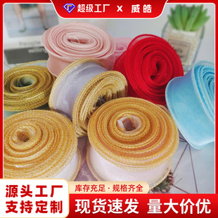 4cm�~β���������ϰ����˼��������Ydiy���l�A�^��h�����װ��b