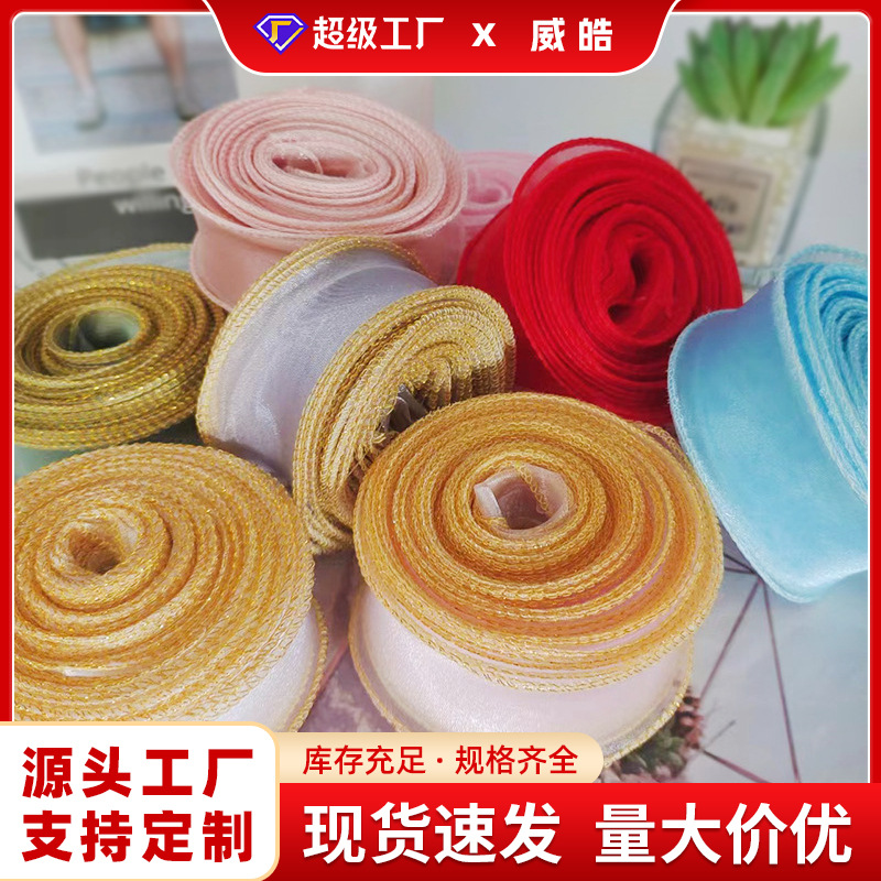 Kit de material para ramos de hilo de cola de pez de 4 cm con lazo de cinta de hilo ondulado, accesorio para el cabello con horquilla DIY, cinta decorativa, empaque simple.