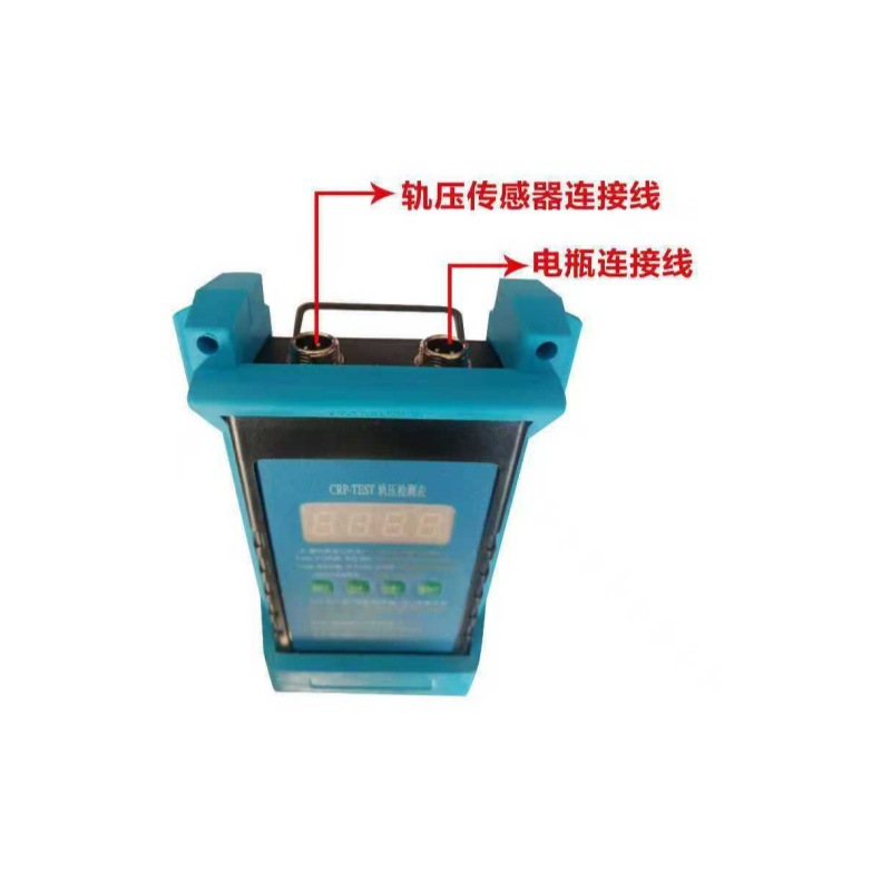 测量工具 连接.jpg