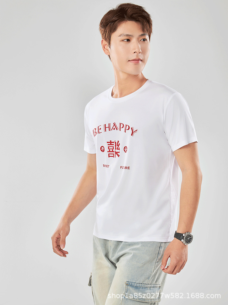 Nueva camiseta con sensación de hielo para hombre de manga corta Solona, camisa cultural, camisa publicitaria de letras, ropa de trabajo suelta de cuello redondo, impresión de letras
