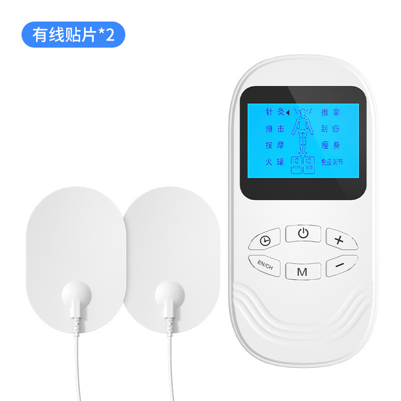 低周波ミニマッサージャーパルス多機能全身マッサージパッチ EMS 微電流経絡理学療法装置電気療法装置|undefined