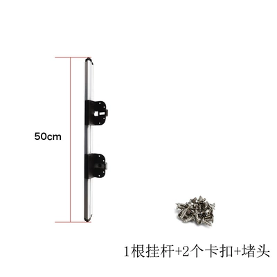 Digər kuzov və aksesuarlar Trailer Storage Table Foot Hidden - dx0133-50cm-pendant-buckle