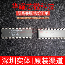 ADG528FBN ȫ��ԭ�b ���bPDIP-18 ģ�M�_�P/��·������