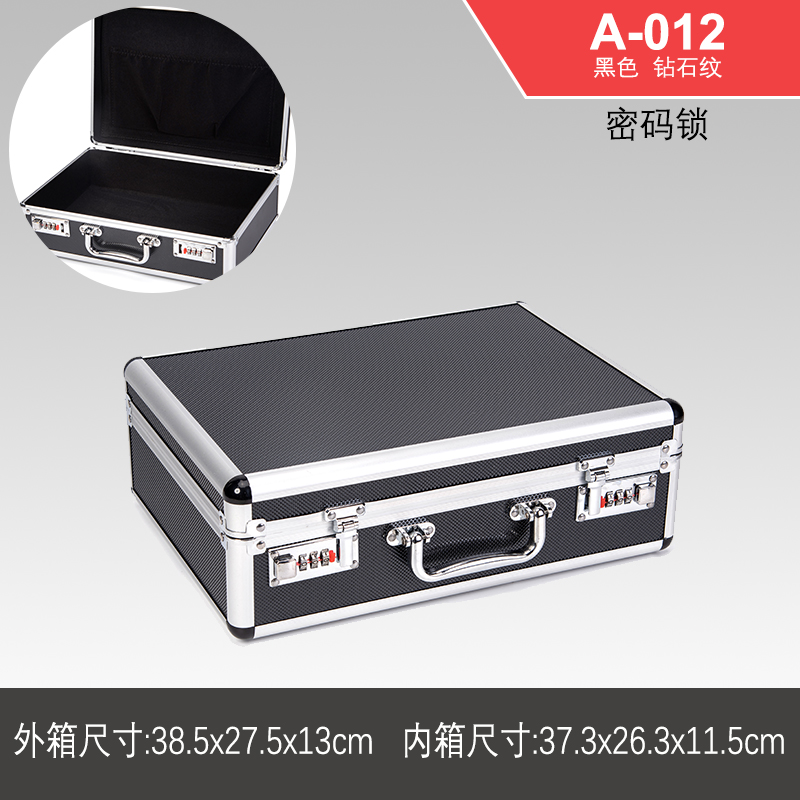 Caja de herramientas de hardware portátil Caja de almacenamiento de aluminio Caja de tarjeta de sonido Caja de archivo Caja de contraseña de aleación de aluminio Caja de instrumentos multifunción