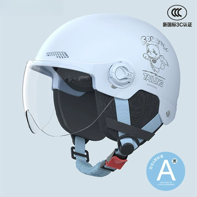 Motosiklet kaskı (dəbilqə) — Half Helmet, Battery Car Safety Helmet - 3c-sky-blue-hd-short-lens-all-season-detachable-ear-protection