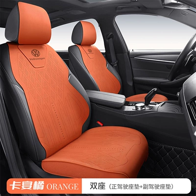Modelə uyğun (Original) oturacaq örtükləri for Lavida, T-Roc, Bora, Magotan - driver-and-passenger-orange-full-base-four-season-suede-volkswagen-lavida