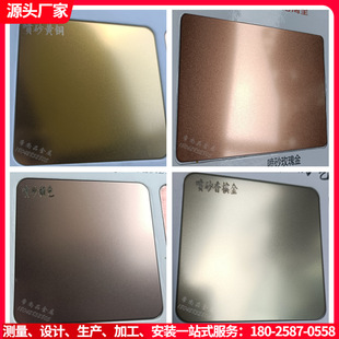 �S���~��ɰ���P䓰�⁽��P��O��ɰ��õ����P䓇�ɰ��ĥɰ��