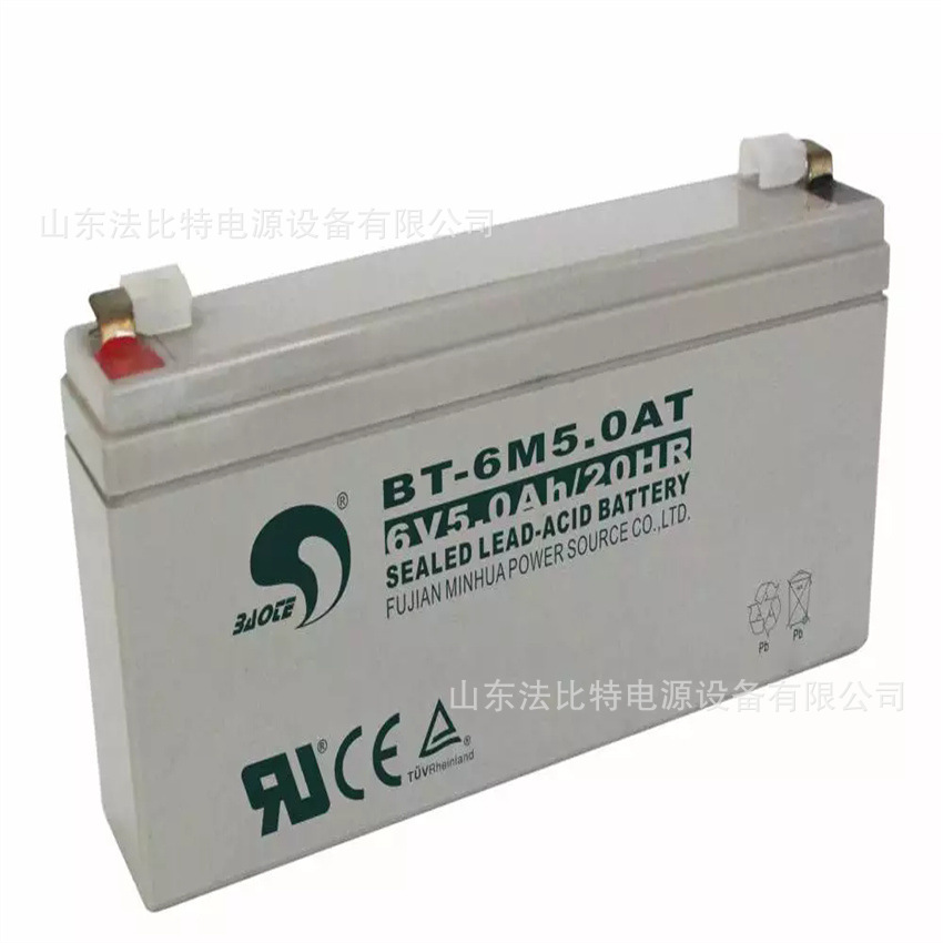 赛特铅酸蓄电池BT-6M5.0AT闽华6V5Ah精密仪器 电子衡器