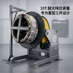 [10吨大吨位承重翻转稳定堆焊专用辅助设备3年质保重型焊接变位机]