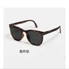 Fashionable trend sunglasses, sun protection cream suitable for men and women, glasses, UF-protection, wholesale